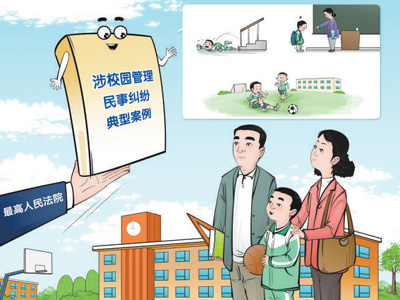 曹一绘