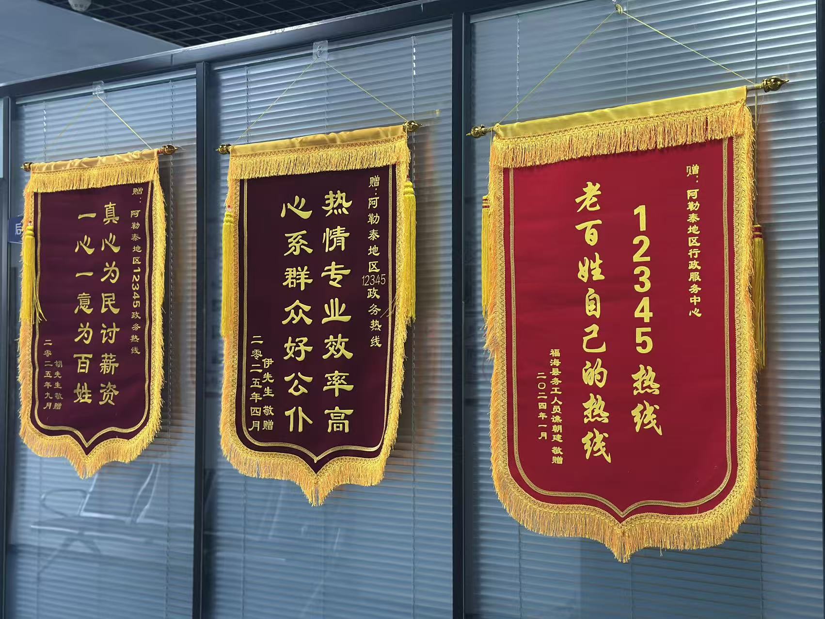 Image_1768535438905_36