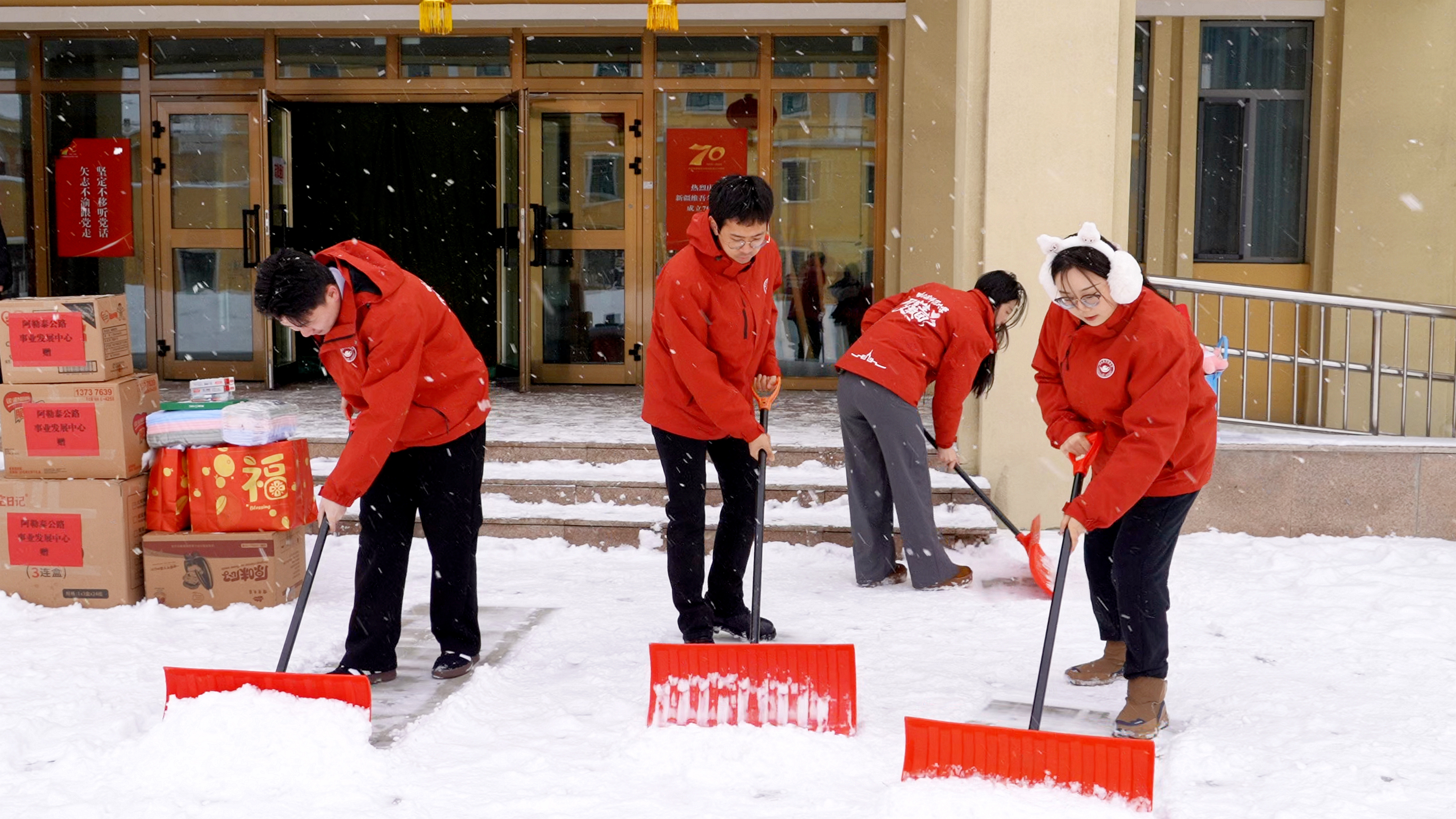 Image_1772713938960_701