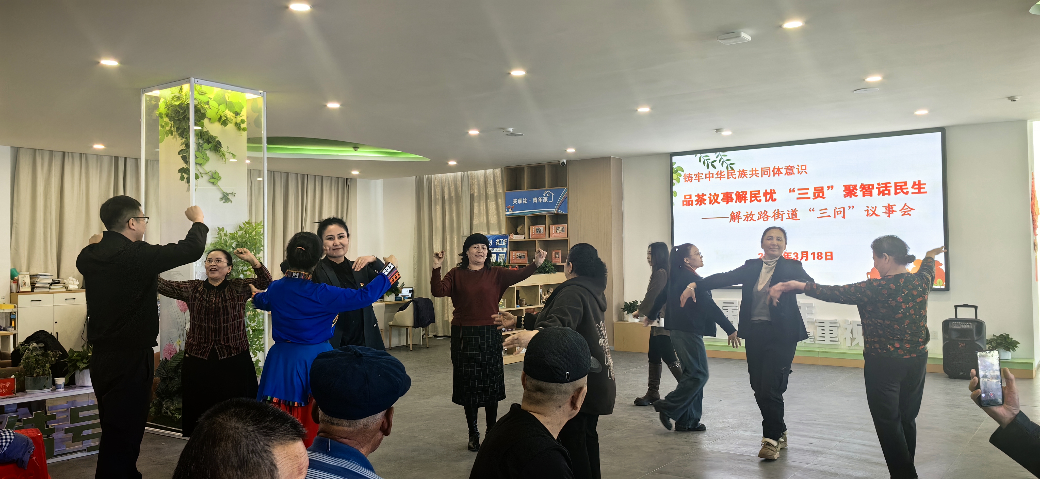 IMG_20260318_165038_1