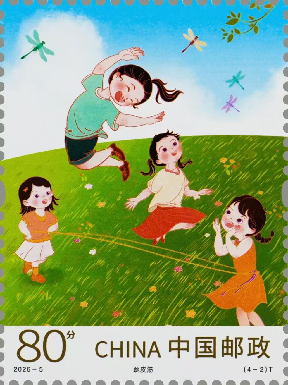 mmexport1780319268732