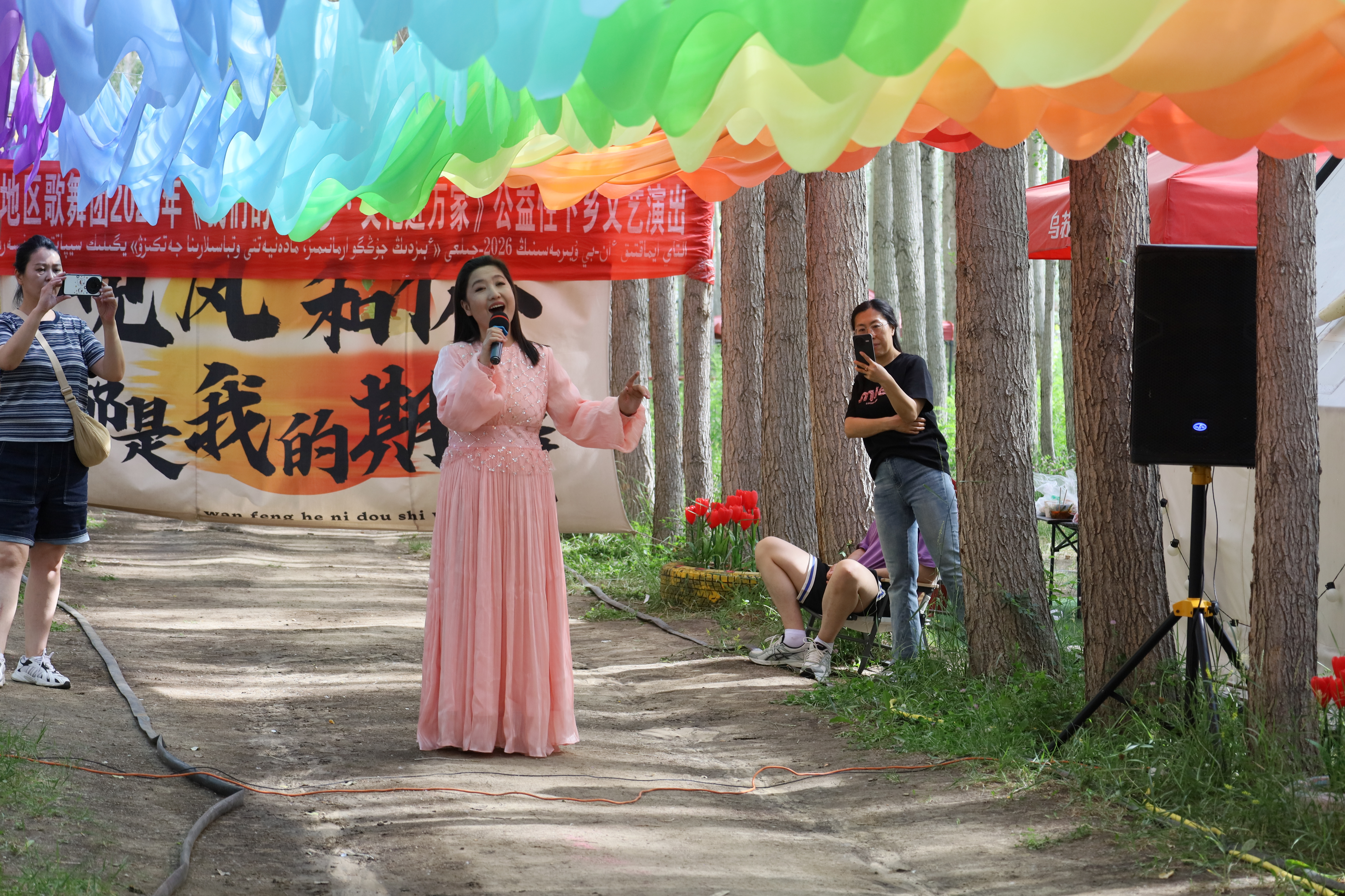 文艺表演环节精彩上演 (1)