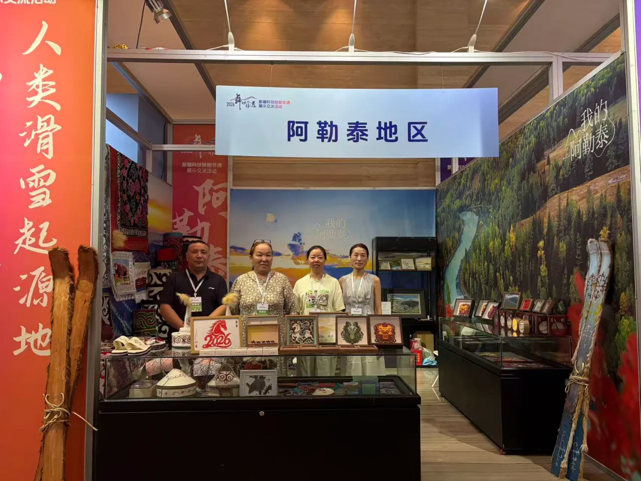 mmexport1781923924531