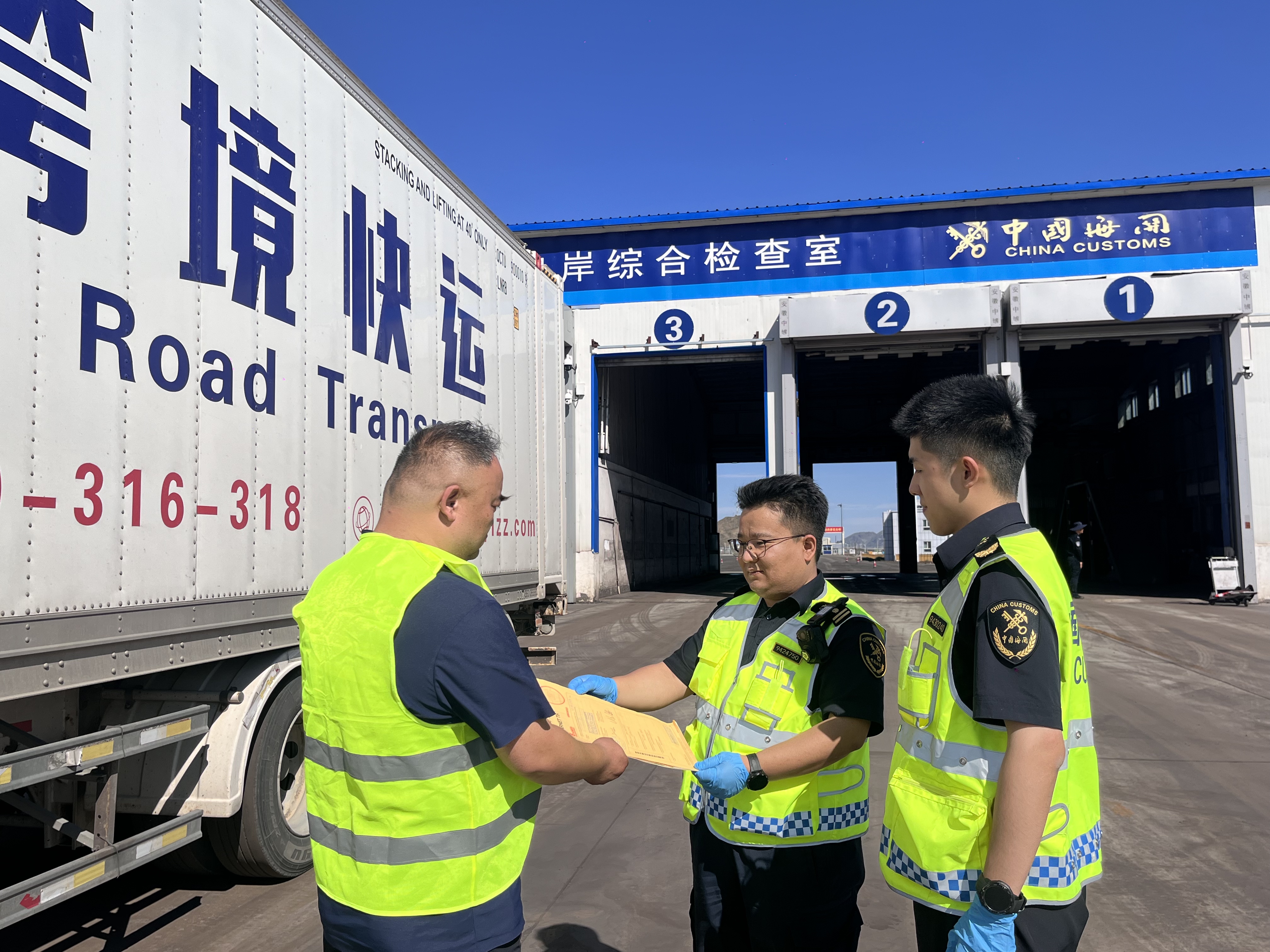 mmexport1782551405554