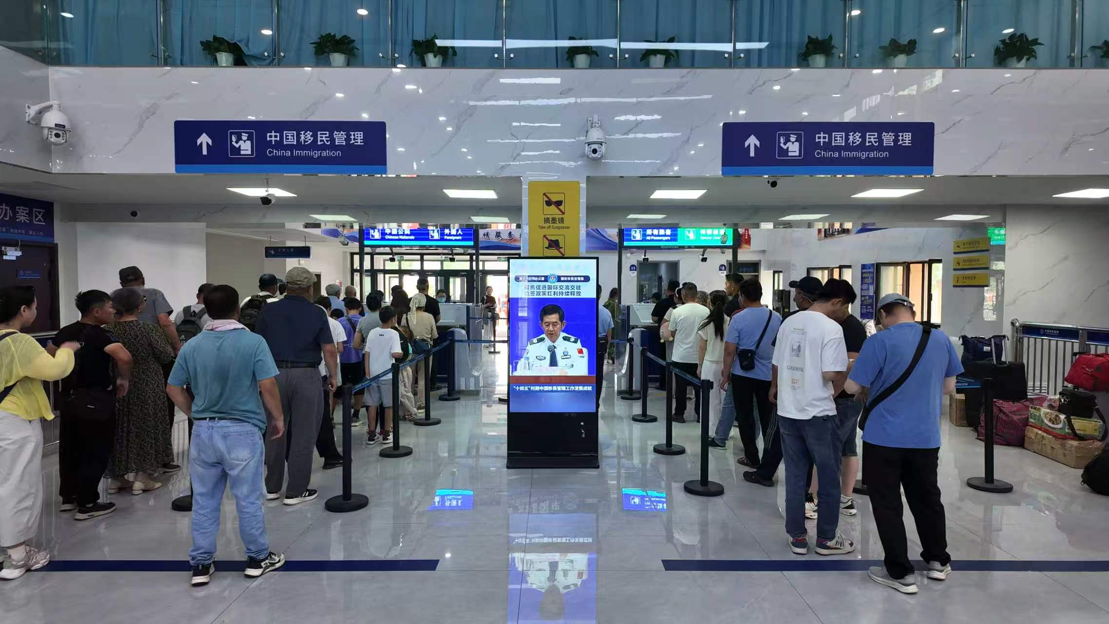 mmexport1782912718787