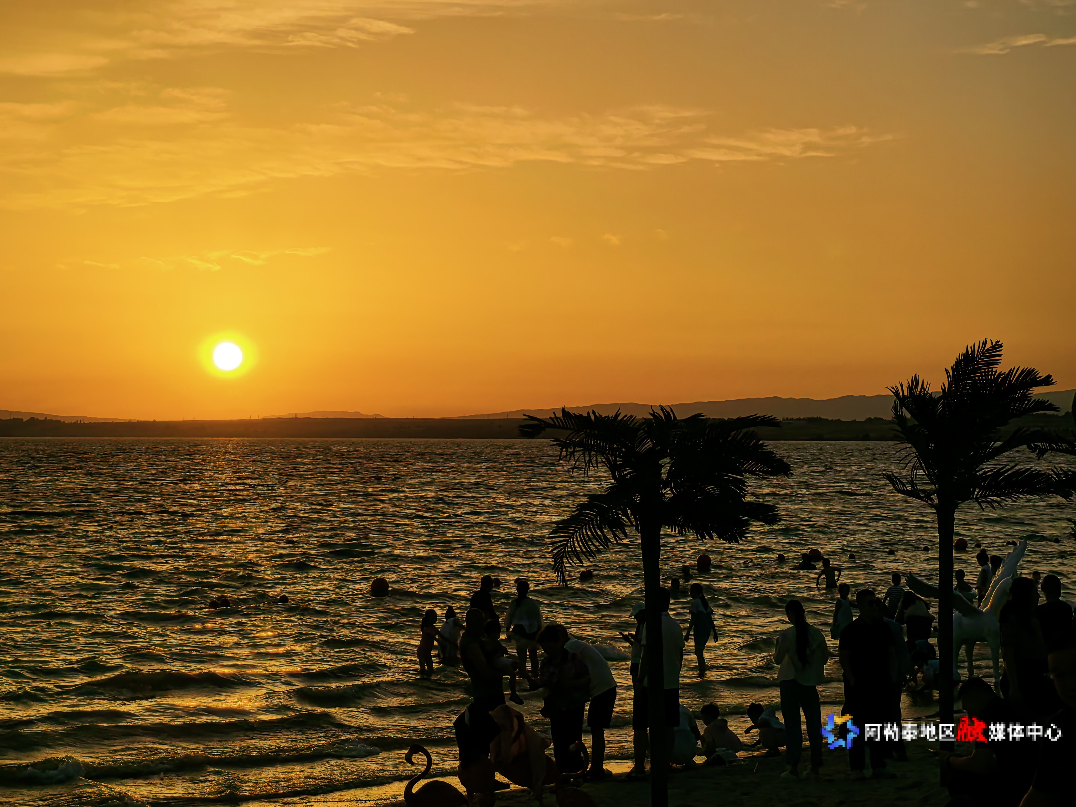 IMG_20260703_214946