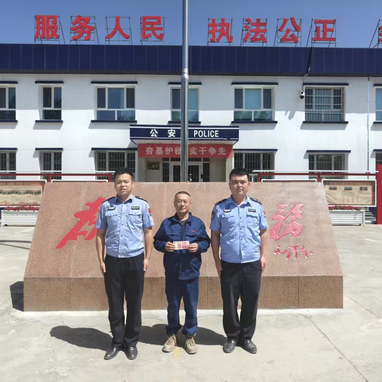 mmexport1783431255454