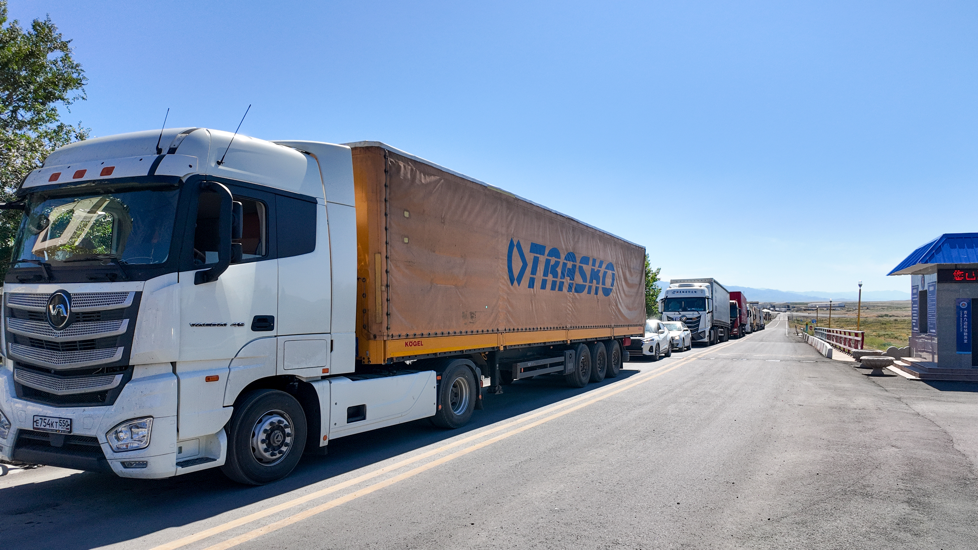 mmexport1784004224554