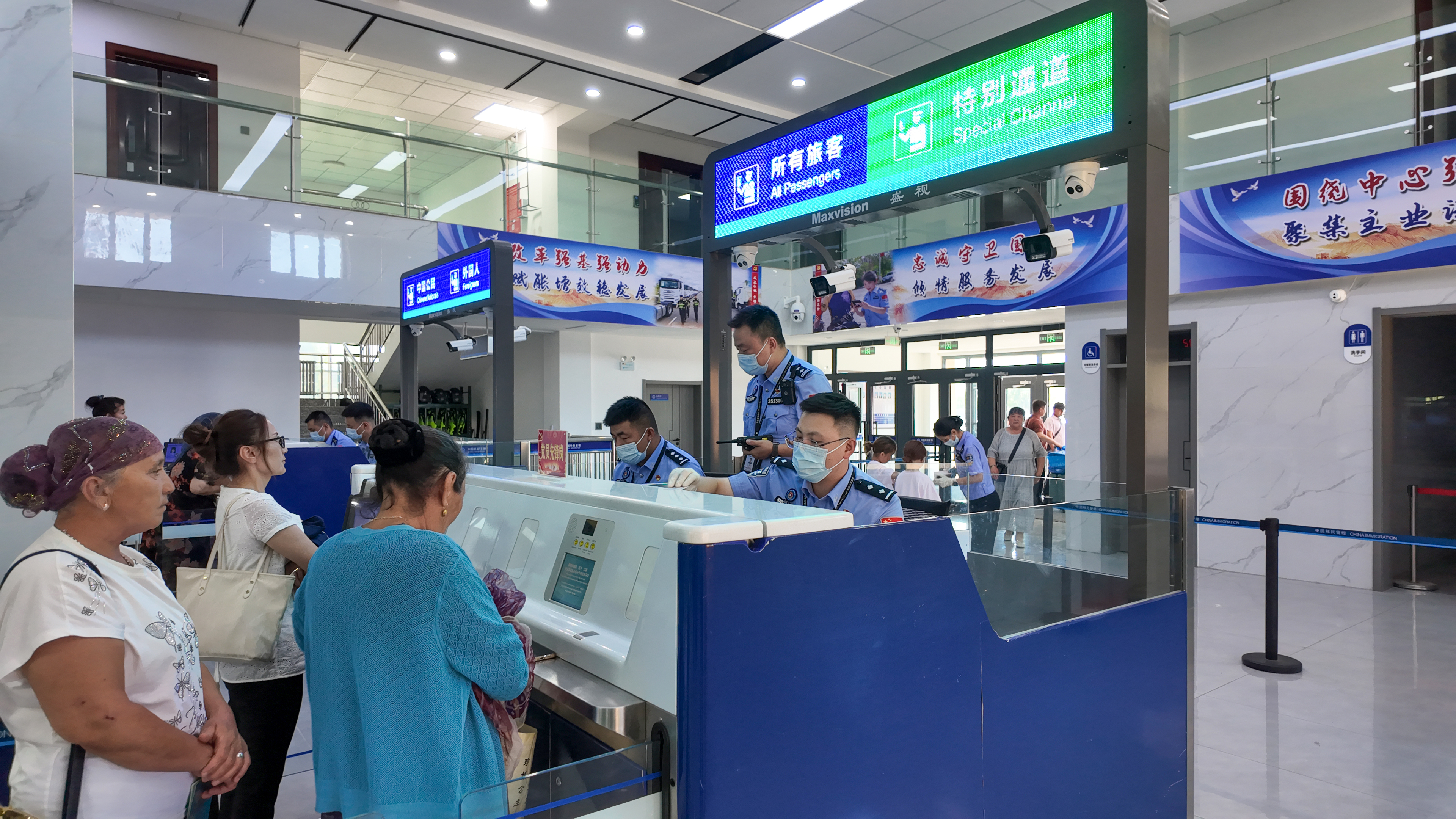 mmexport1784004236042