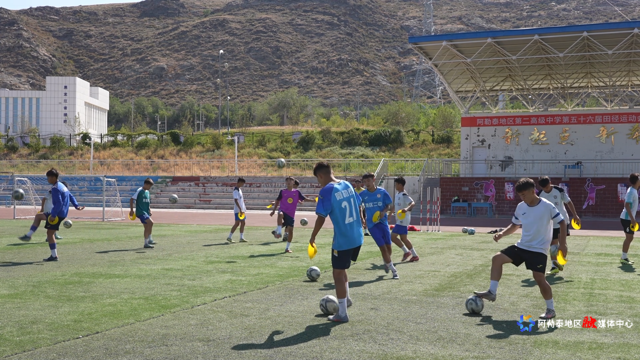 7月16日 (1)(2)