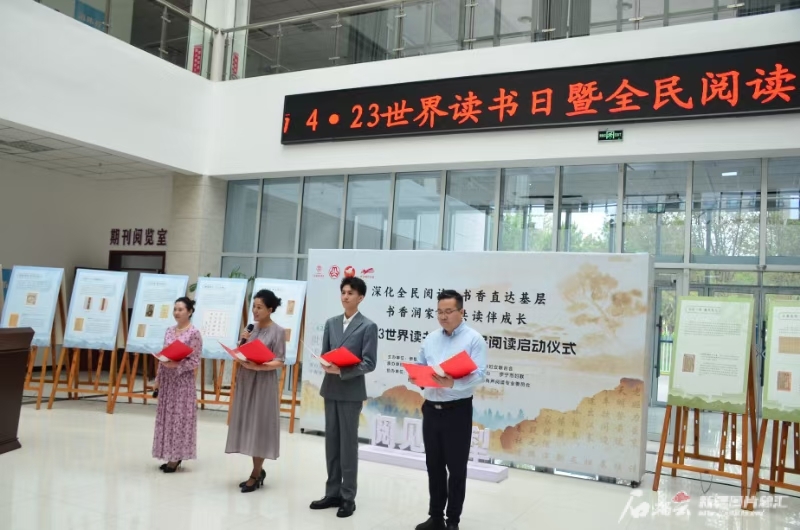 U020250423806033519998