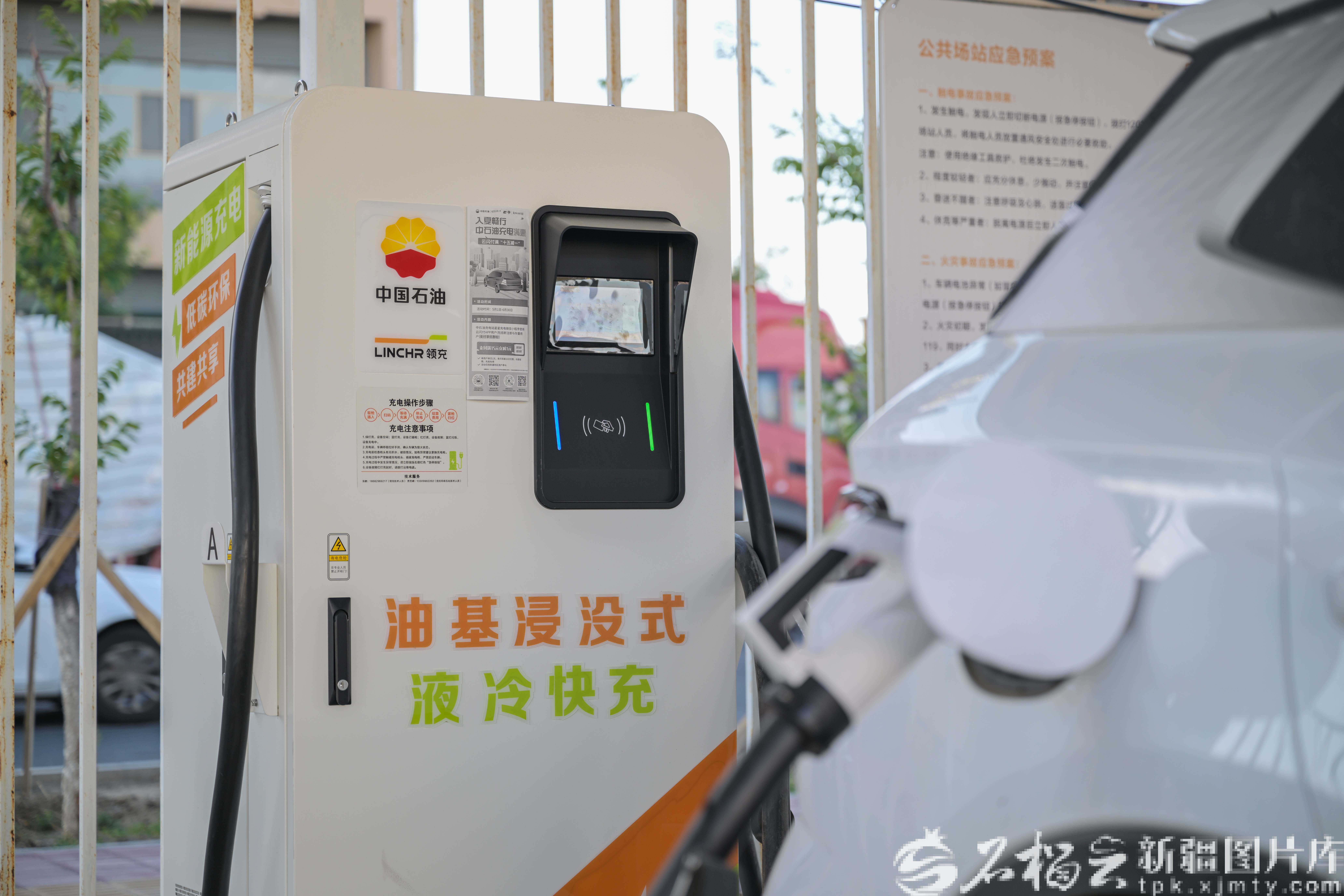mmexport1784278517380